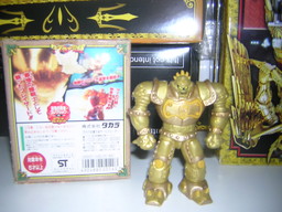 Flazzard (Armour), Dragon Quest: Dai No Daibouken, Takara, Action/Dolls