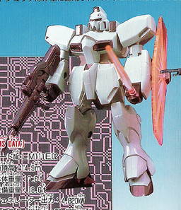 LM111E02 Gun-EZ (MS In Pocket), Kidou Senshi Victory Gundam, Bandai, Action/Dolls