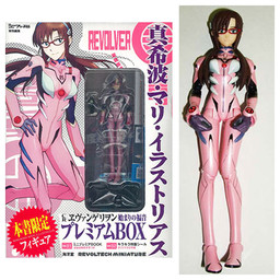 Makinami Mari Illustrious (Revoltech Miniature), Evangelion Shin Gekijouban, Kaiyodo, Action/Dolls