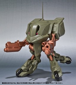 TQ-19 Gun-Ru (Robot Damashii <Side KMF>), Code Geass - Hangyaku No Lelouch R2, Bandai, Action/Dolls