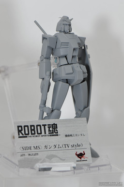 RX-78-2 Gundam (TV style), Kidou Senshi Gundam, Bandai, Action/Dolls