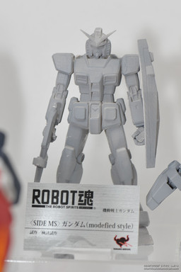 RX-78-2 Gundam (Modified style), Kidou Senshi Gundam, Bandai, Action/Dolls