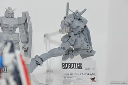 RX-78-2 Gundam (Heisei style), Kidou Senshi Gundam, Bandai, Action/Dolls