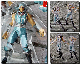 Rei (White), Hokuto No Ken, Kaiyodo, Action/Dolls