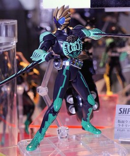 Kamen Rider OOO (RaKiriBa Combo), Kamen Rider OOO, Bandai, Action/Dolls