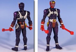 Kamen Rider Hibiki, Kamen Rider Hibiki, Bandai, Action/Dolls