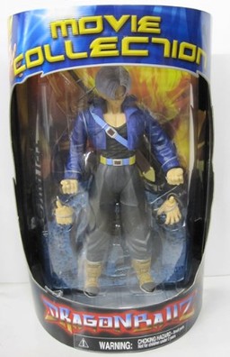 Future Trunks (Movie collection), Dragon Ball Z, IF Labs, Action/Dolls