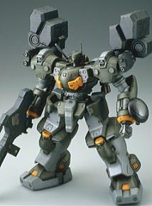 Zio Matrix ZCH-GR/1 (Green), Armored Core, Kotobukiya, Action/Dolls
