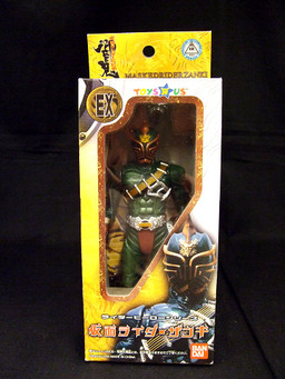 Kamen Rider Zanki (Toys "R" Us Exclusive), Kamen Rider Hibiki, Bandai, Action/Dolls