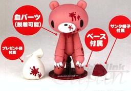 Gloomy (Prize Revoltech Chax GP Christmas), Gloomy Bear, Kaiyodo, Taito, Action/Dolls