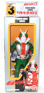 Kamen Rider V3 (03), Kamen Rider V3, Bandai, Action/Dolls