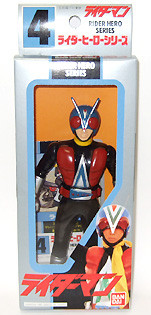 Riderman (04), Kamen Rider V3, Bandai, Action/Dolls