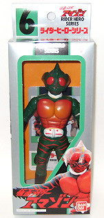 Kamen Rider Amazon (06), Kamen Rider Amazon, Bandai, Action/Dolls