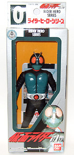 Kamen Rider Ichigo (Old), Kamen Rider, Bandai, Action/Dolls