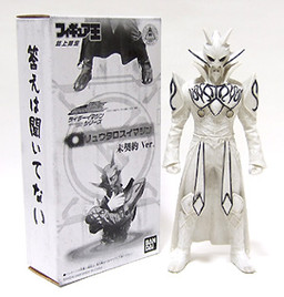 Ryuutaros (Uncontracted), Kamen Rider Den-O, Bandai, Action/Dolls