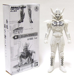 Sieg (Uncontracted), Kamen Rider Den-O, Bandai, Action/Dolls