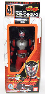 Kamen Rider Ryuuki (41), Kamen Rider Ryuuki, Bandai, Action/Dolls