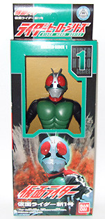 Kamen Rider Ichigo (01), Kamen Rider, Bandai, Action/Dolls