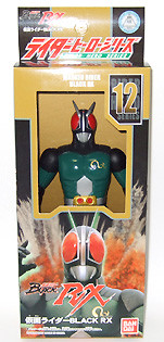 Kamen Rider Black RX (12), Kamen Rider Black RX, Bandai, Action/Dolls