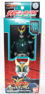 Kamen Rider Kuuga Pegasus Form (18), Kamen Rider Kuuga, Bandai, Action/Dolls