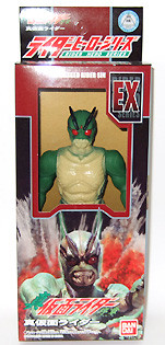 Kamen Rider Shin (Ex), Shin Kamen Rider : Prologue, Bandai, Action/Dolls