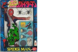 Spider-Man, Spider-Man, Popy, Action/Dolls