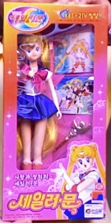 Sailor Moon, Bishoujo Senshi Sailor Moon, Sonokong, Action/Dolls