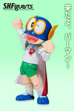 Perman, Perman, Bandai, Action/Dolls