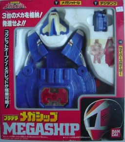Mega Ship, Denji Sentai Megaranger, Bandai, Action/Dolls