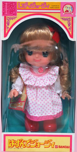 Georgie, Lady Georgie, Bandai, Action/Dolls