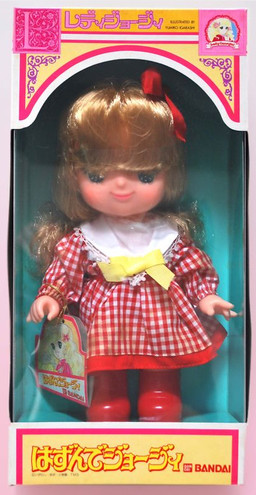 Georgie, Lady Georgie, Bandai, Action/Dolls