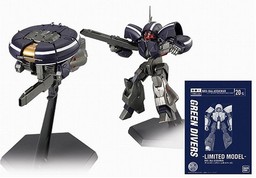 NRX-044 Asshimar (Limited Edition), Kidou Senshi Z Gundam, Bandai, Action/Dolls