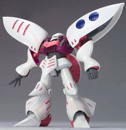 AMX-004 Qubeley, Kidou Senshi Z Gundam, Bandai, Action/Dolls, 1/200