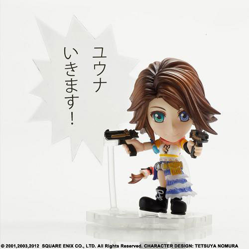 Yuna, Final Fantasy X, Final Fantasy X-2, Square Enix, Trading, 4988601316859