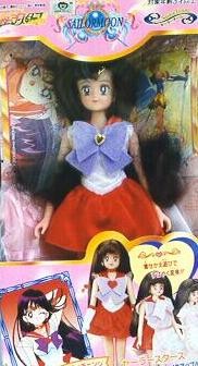 Super Sailor Mars (Sailor Stars Beauty Change), Bishoujo Senshi Sailor Moon, Bandai, Action/Dolls