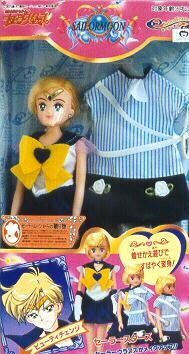 Super Sailor Uranus (Sailor Stars Beauty Change), Bishoujo Senshi Sailor Moon, Bandai, Action/Dolls