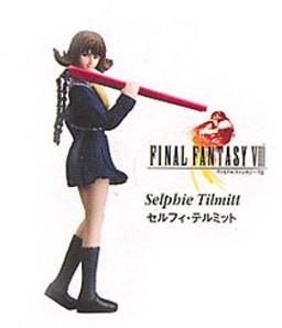 Selphie Tilmitt (School Uniform), Final Fantasy VIII, Bandai, Trading