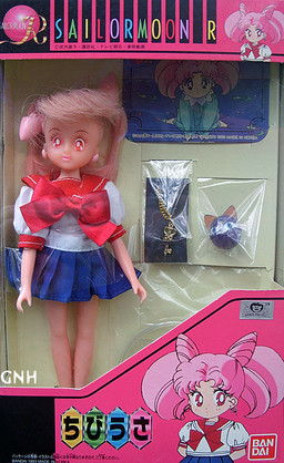 Chibiusa, Bishoujo Senshi Sailor Moon R, Bandai, Action/Dolls