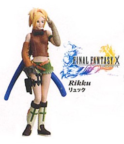 Rikku, Final Fantasy X, Bandai, Trading