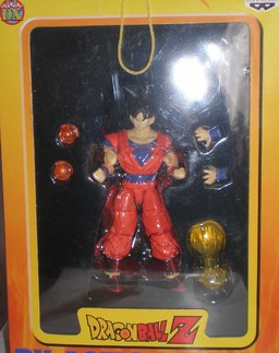 Son Goku (Dx Action Figure vol 2), Dragon Ball Z, Banpresto, Action/Dolls