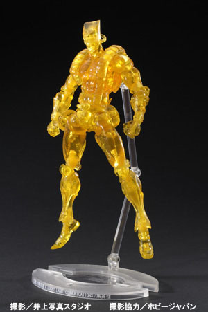 The World (Yellow Clear), Jojo No Kimyou Na Bouken, Stardust Crusaders, Medicos Entertainment, Action/Dolls