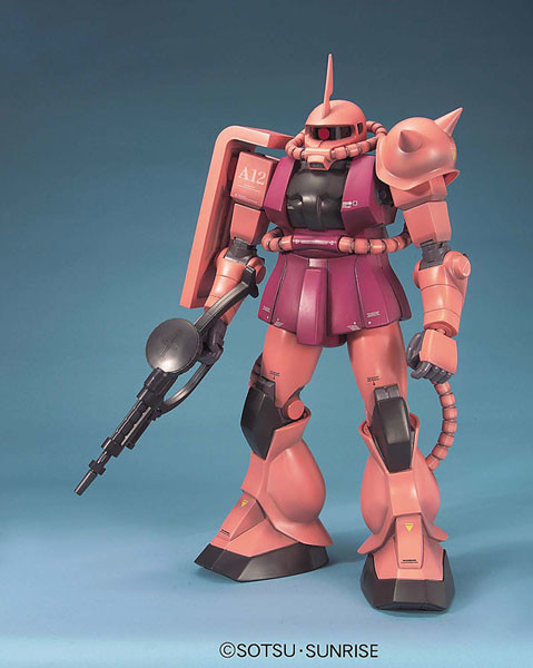 MS-06S Char Aznable's Zaku II Commander Type (Animation Color, 30th Anniversary), Kidou Senshi Gundam, Bandai, Action/Dolls, 1/35, 4543112577290