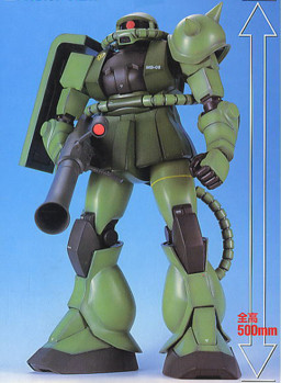 MS-06F Zaku II, Kidou Senshi Gundam, Bandai, Action/Dolls, 1/35