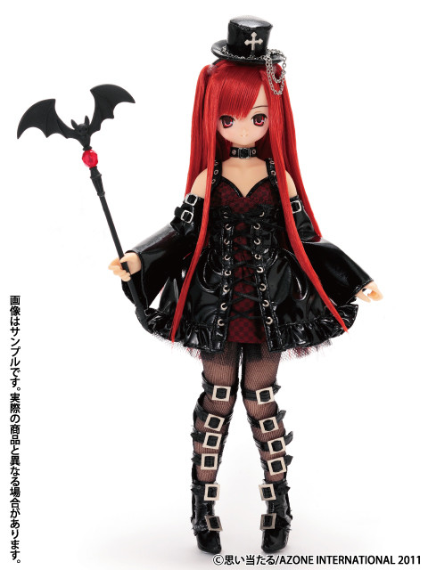 Aika (Majokko, Littlewitch of Flame), Azone, Action/Dolls, 1/6, 4580116033865