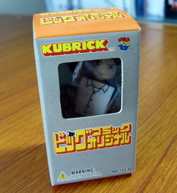 Tenma Kenzou, Monster, Medicom Toy, Action/Dolls