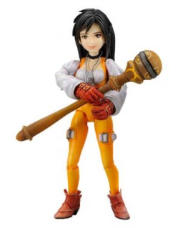 Garnet Til Alexandros 17th, Final Fantasy IX, Kotobukiya, Square Enix, Action/Dolls, 4988601312264