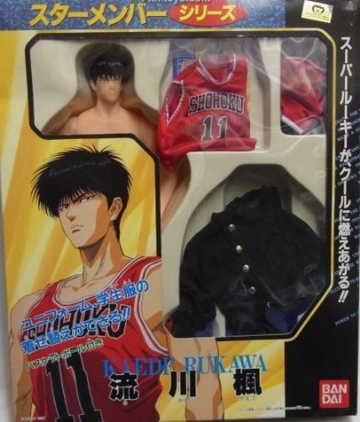 Rukawa Kaede, Slam Dunk, Bandai, Action/Dolls