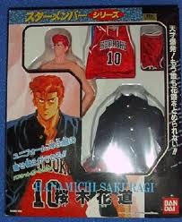 Sakuragi Hanamichi, Slam Dunk, Bandai, Action/Dolls