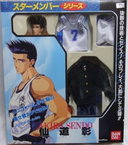 Sendoh Akira, Slam Dunk, Bandai, Action/Dolls