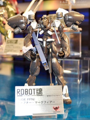 Mark Vier, Soukyuu No Fafner, Bandai, Action/Dolls